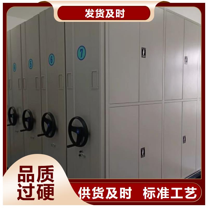 密集手摇移动书架【多图】