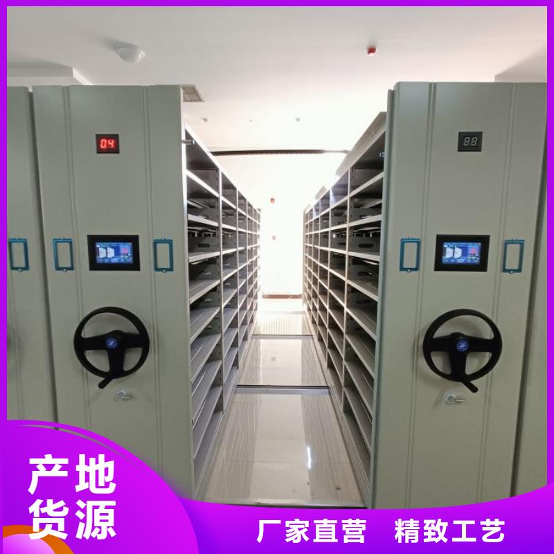 质保十年【泽信】实物留样密集柜