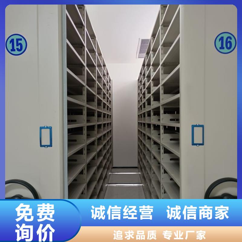 挂画密集柜材质