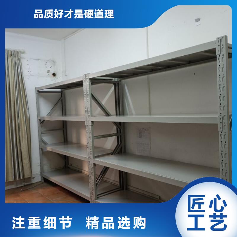 智能密集架视频-智能密集架_广东省汕尾市市场覆盖陆丰|陆河|潮州|河源|东莞|广州等
