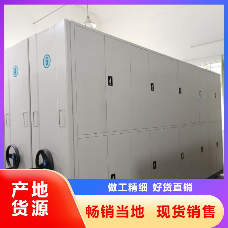 档案室五层档案架视频展示