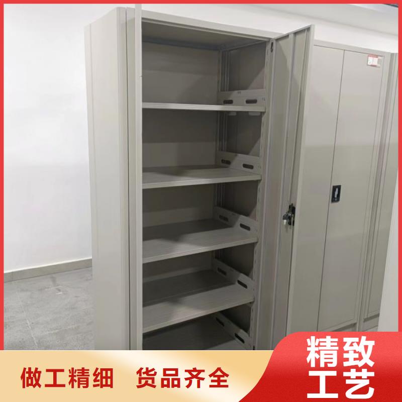名副其实【泽信】移动密集资料柜
