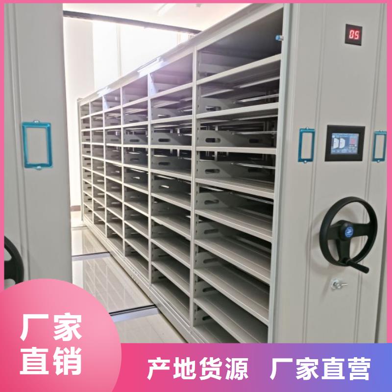 坦诚以待【泽信】切片密集柜