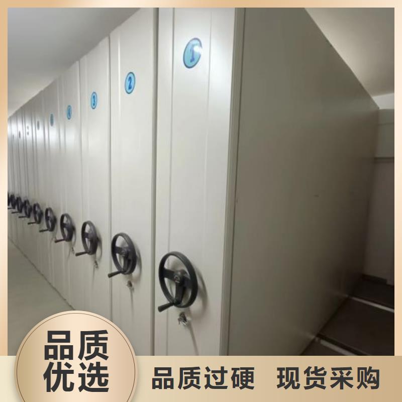 智能密集架视频-佛山|梅州|江门|珠海|湛江|汕头|云浮智能密集柜智能密集架_ 移动手动智能文件柜密集档案柜架泽信生产厂家(中山市分公司)