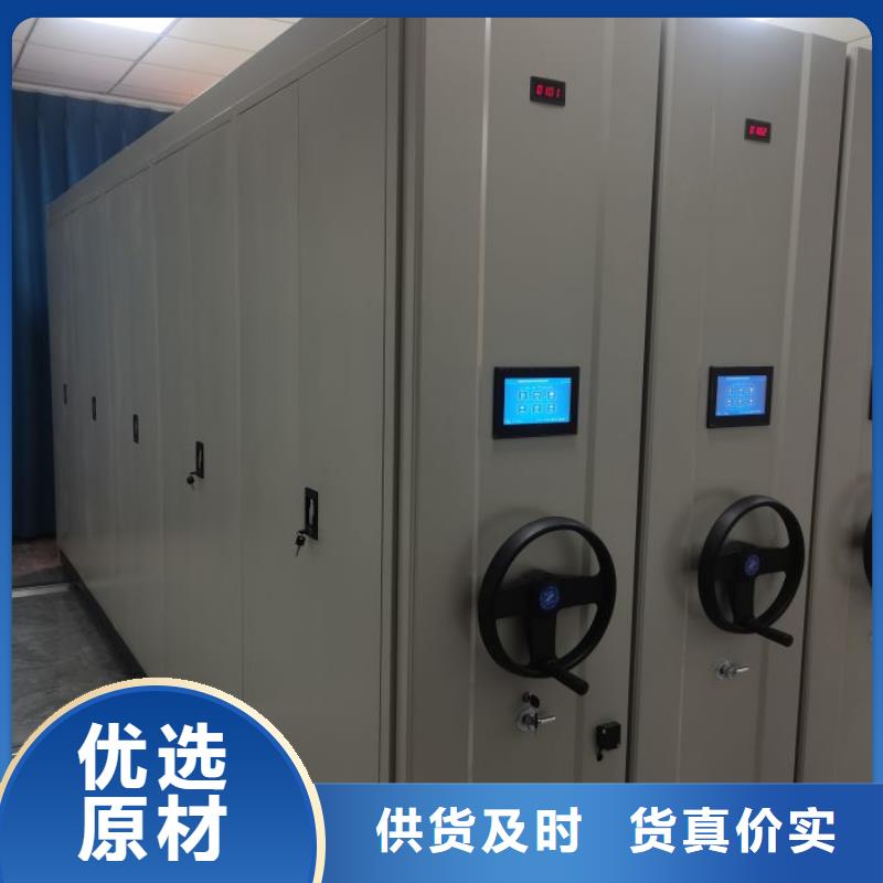 挂画密集柜材质