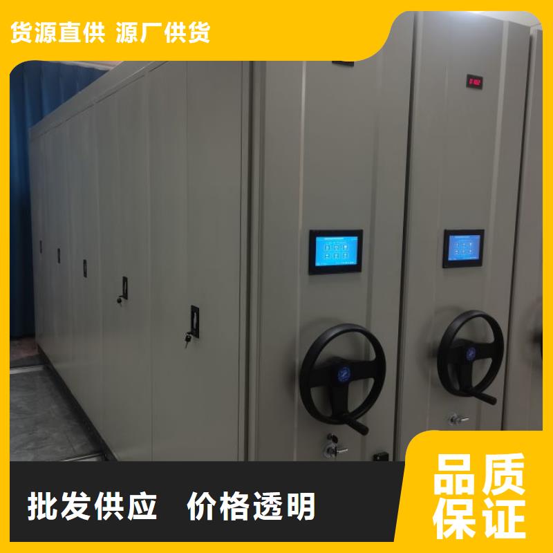 厂家分享给经销商的发展之道【泽信】图书密集架