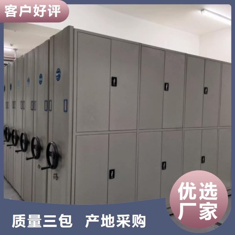 坦诚以待【泽信】切片密集柜