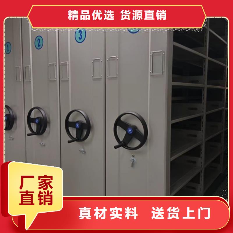 坦诚以待【泽信】切片密集柜