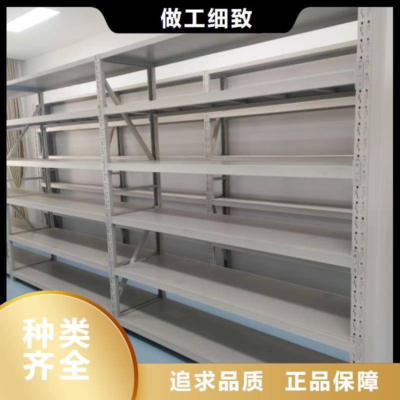 产品的常见用处【泽信】移动式密集柜