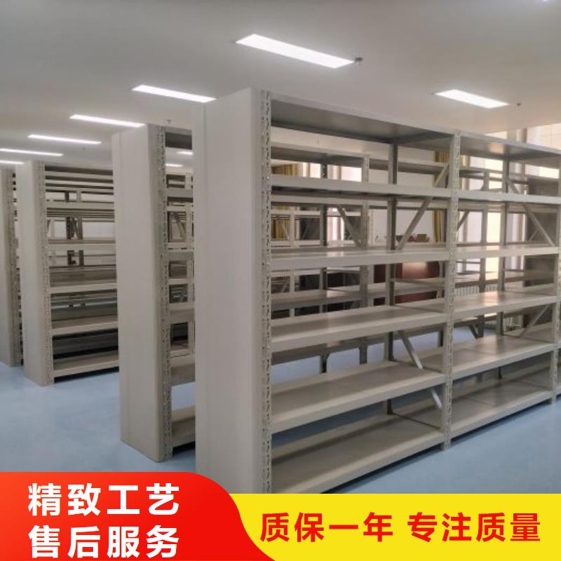 密集柜式档案架-您的优选