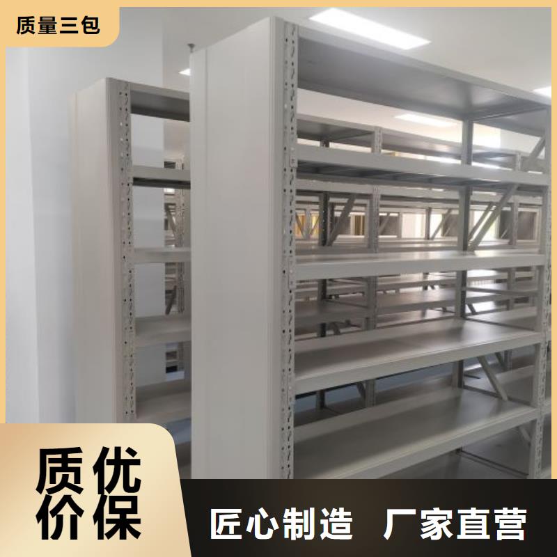 联系人【泽信】智能档案柜