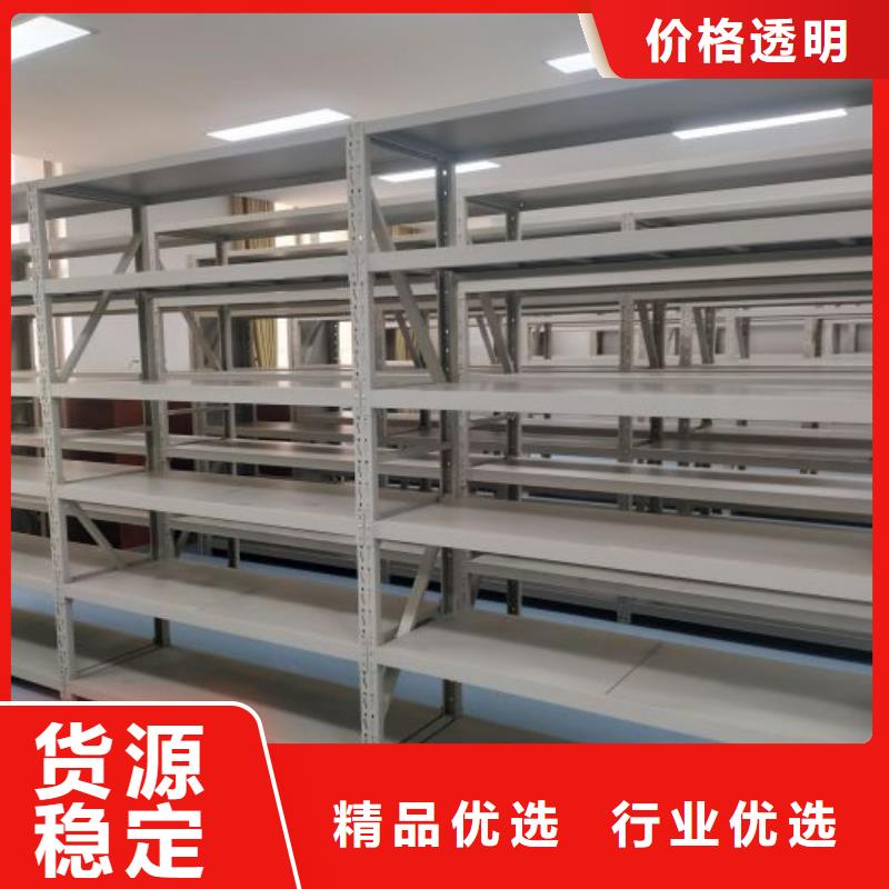 智能密集架视频-智能密集架_广东省汕尾市市场覆盖陆丰|陆河|潮州|河源|东莞|广州等