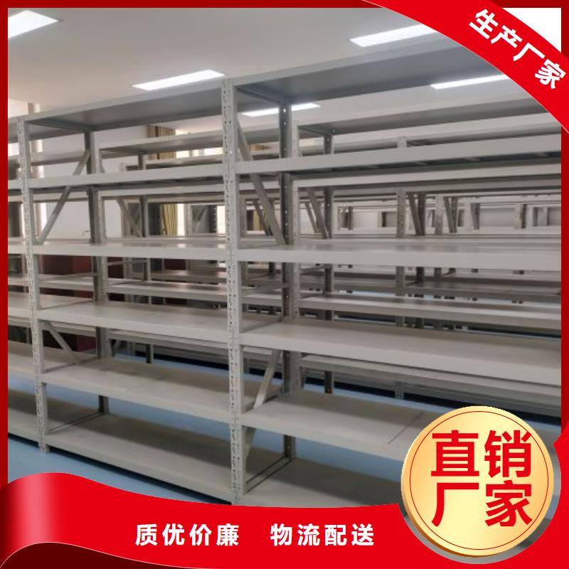 革故鼎新【泽信】移动档案柜