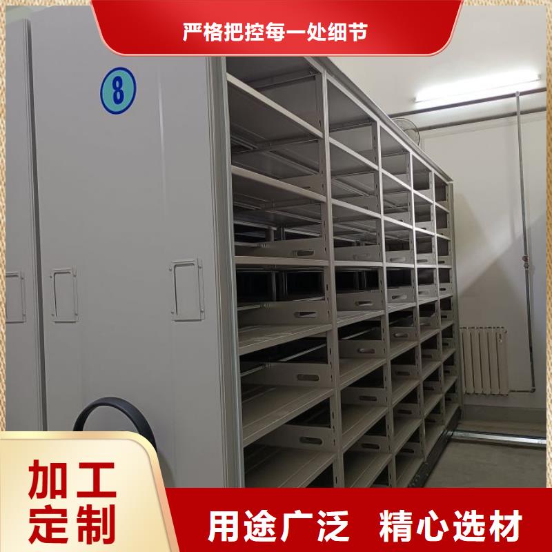 智能密集架视频-智能密集架_广东省汕尾市市场覆盖陆丰|陆河|潮州|河源|东莞|广州等