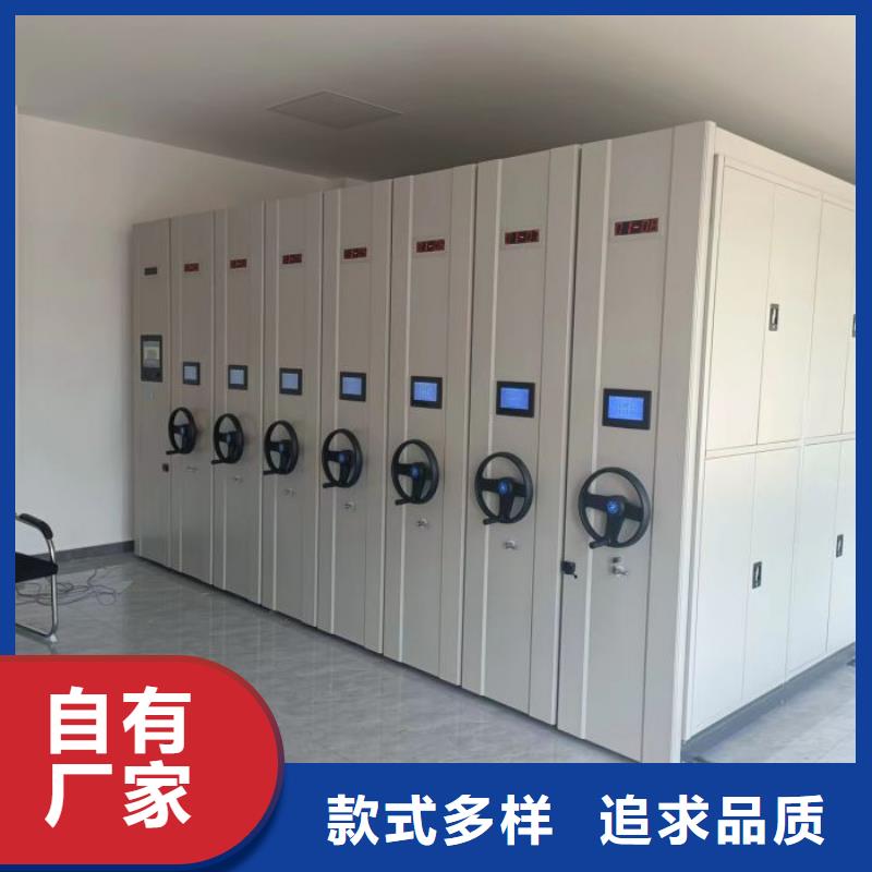 挂画密集柜材质