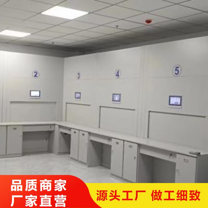 行走式密集柜【泽信】行走式密集柜