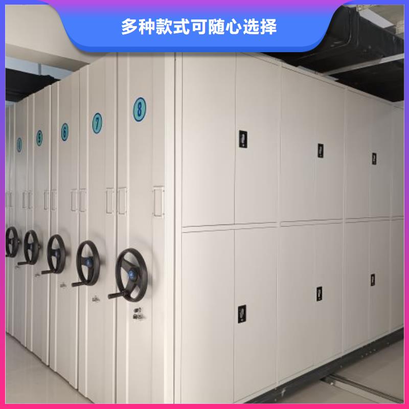 图书室书架_厂家直销_价格优惠