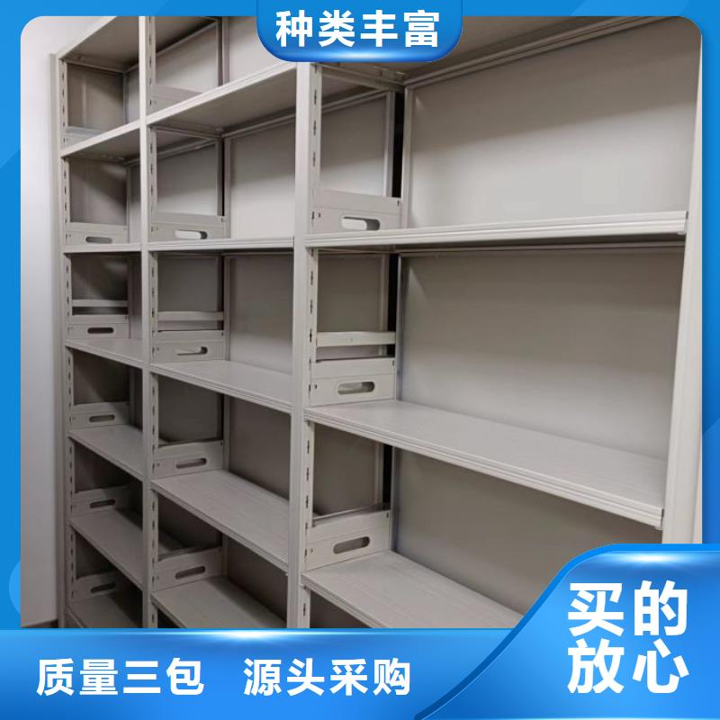 图书室书架_厂家直销_价格优惠