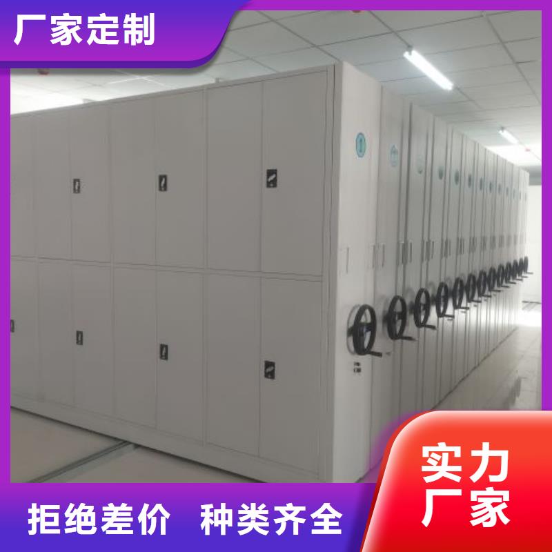 行业的现状并持续发展【泽信】磁带密集架