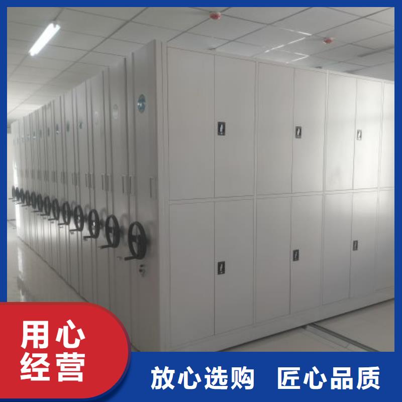 厂家的好处和积影响【泽信】活动式密集架