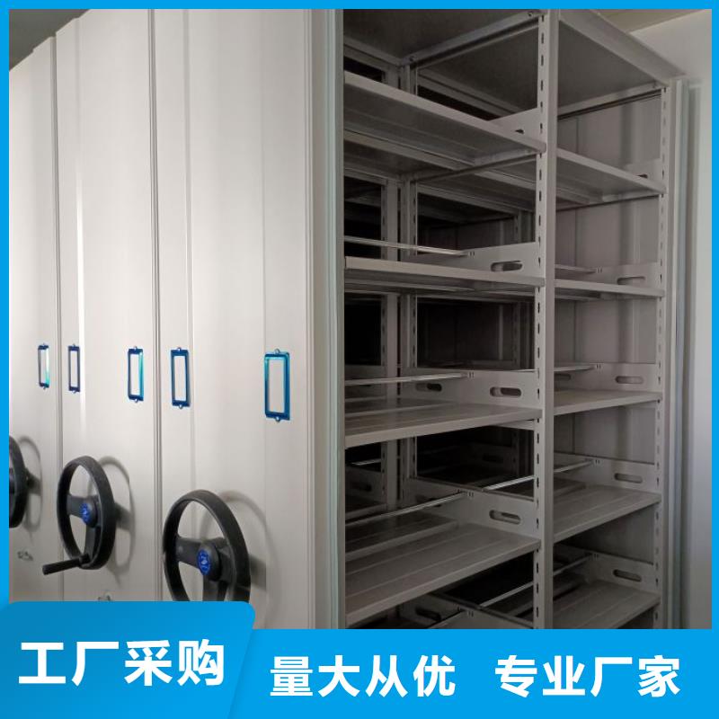 厂家要重视度的塑造【泽信】白县智能自动密集架