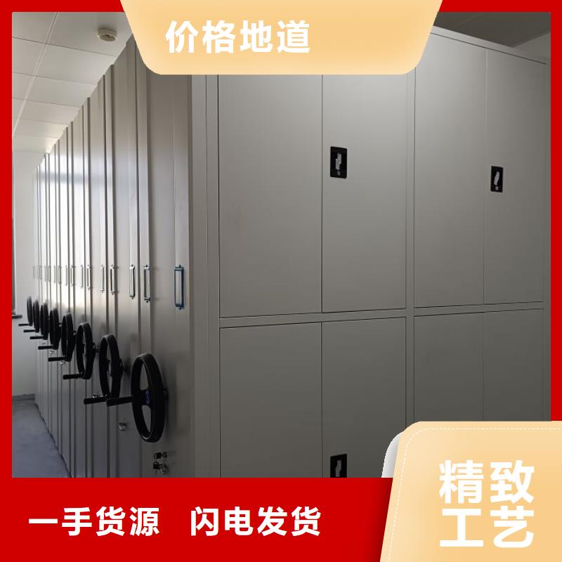 效益更高【泽信】钢制密集柜