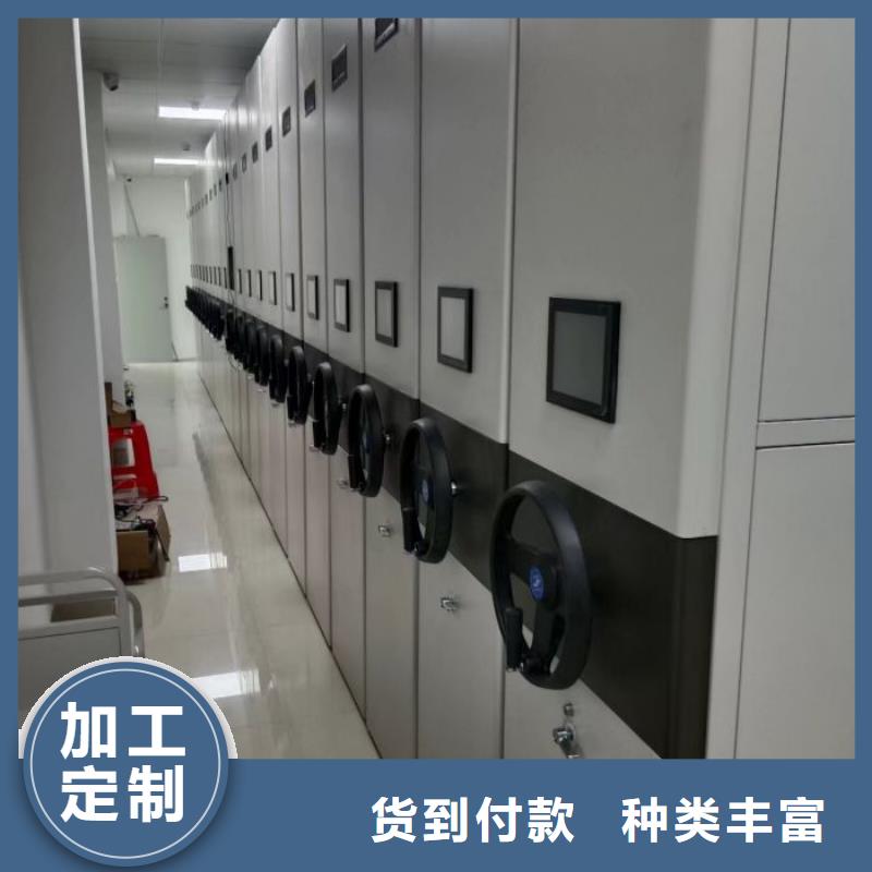 言必信果【泽信】五指山市标本密集架