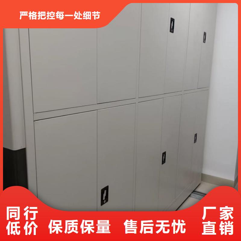 行业的现状并持续发展【泽信】磁带密集架