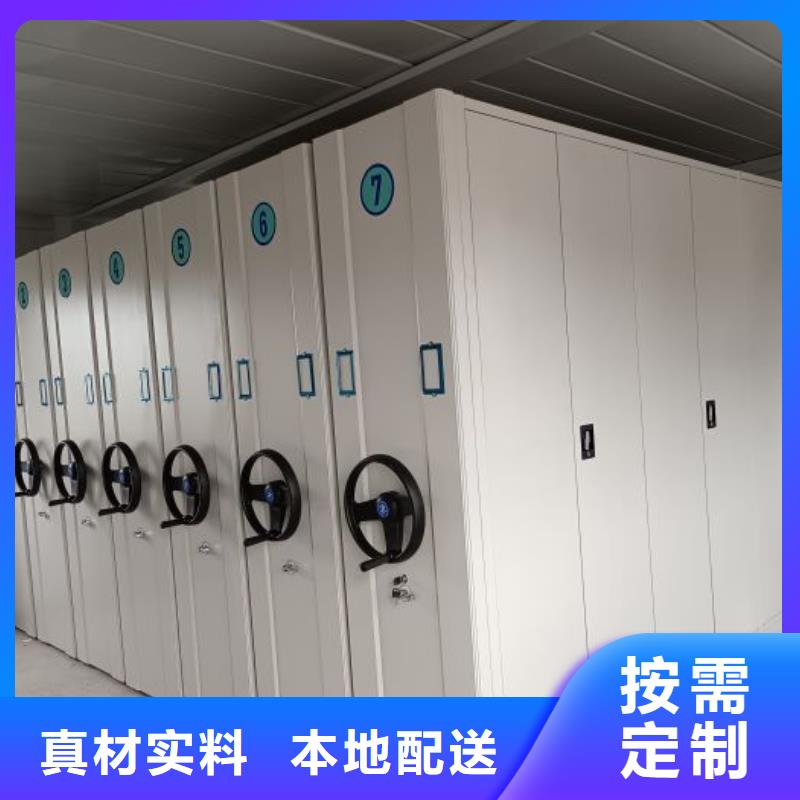 行业的现状并持续发展【泽信】磁带密集架
