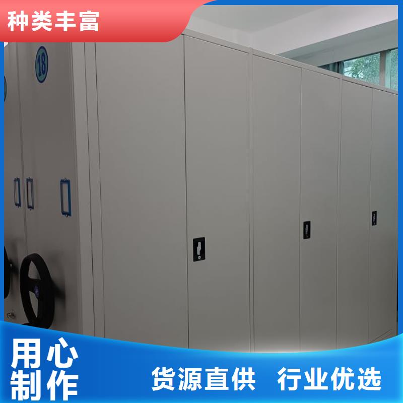 海量货源【泽信】手摇档案密集架