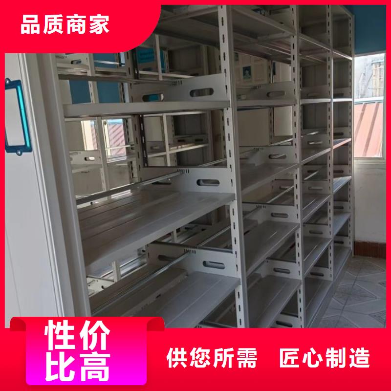 厂家站在角度提出的推广方案【泽信】智能型电动密集架
