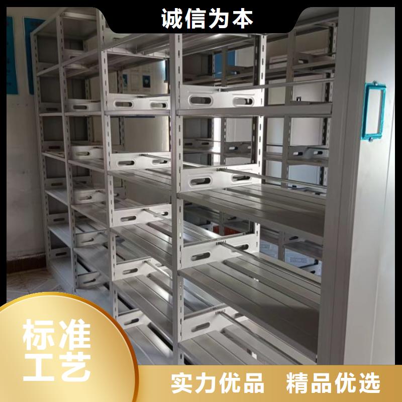 智能密集架视频-智能密集架|甘肃省金昌市|天水|嘉峪关|庆阳|武威|定西|张掖