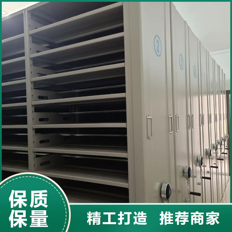 供应种子密集架全国统一价