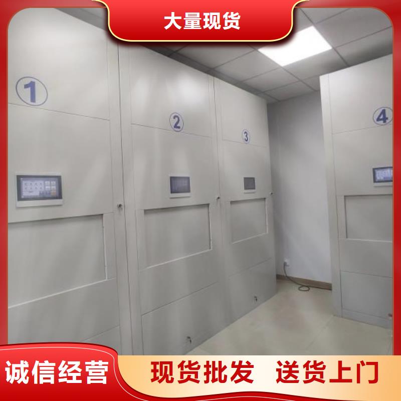 买自动选层柜必看-售后保障