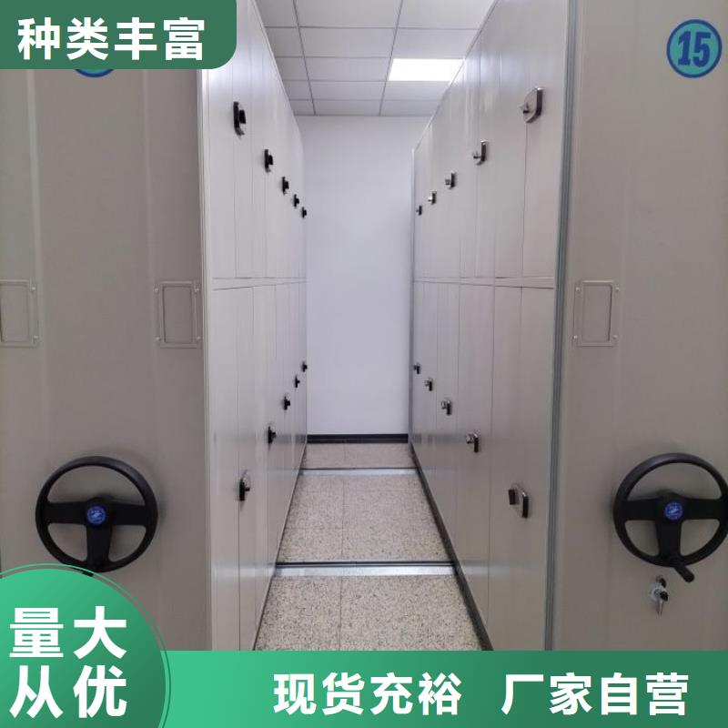 靠谱的斜拉密集架批发商