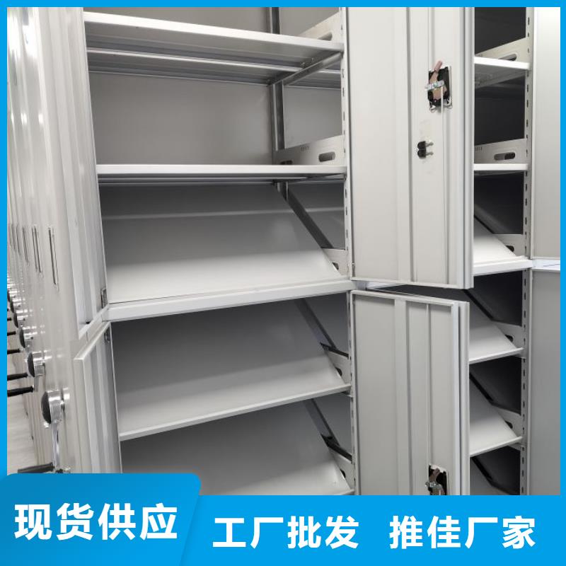 智能密集架视频-智能密集架|甘肃省金昌市|天水|嘉峪关|庆阳|武威|定西|张掖