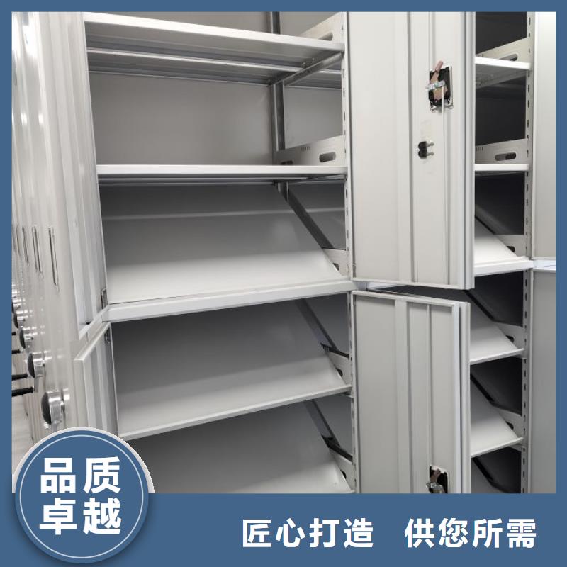 有现货的【泽信】电动档案柜
