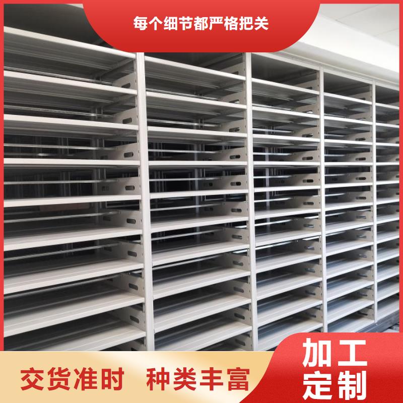 行业的现状并持续发展【泽信】磁带密集架