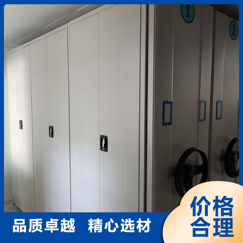 买自动选层柜必看-售后保障
