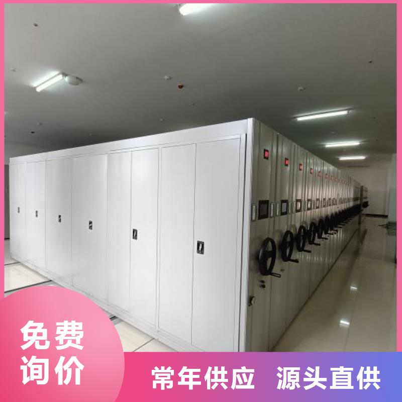 档案室档案架【泽信】档案室档案架