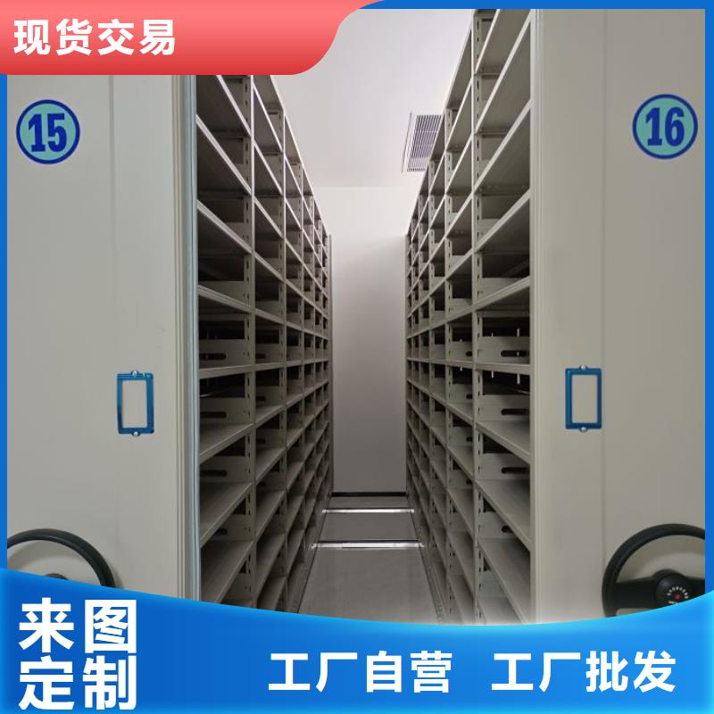 行业的现状并持续发展【泽信】磁带密集架