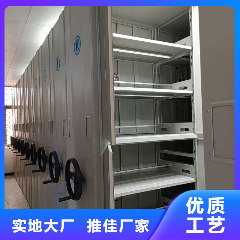 海量货源【泽信】手摇档案密集架