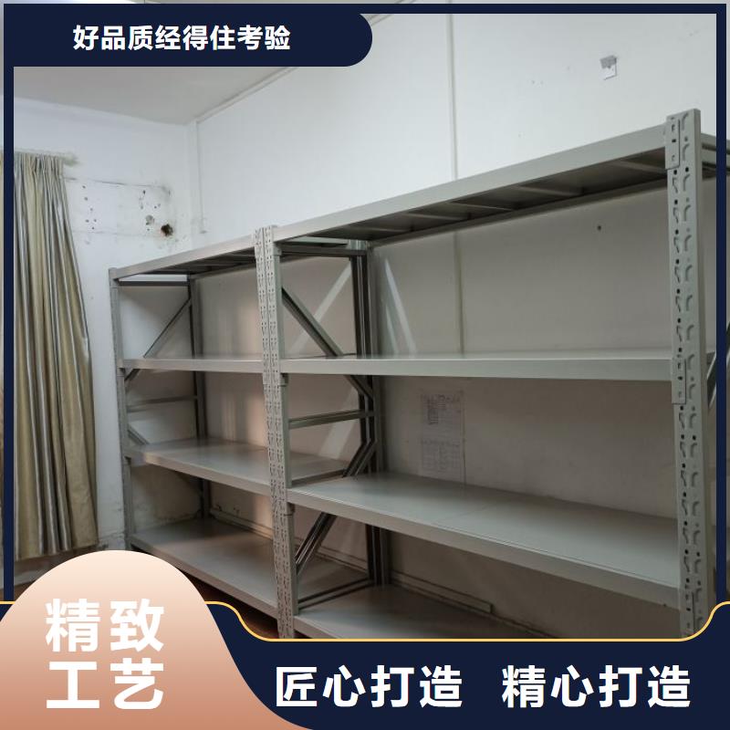 优质的活动密集架全国统一价