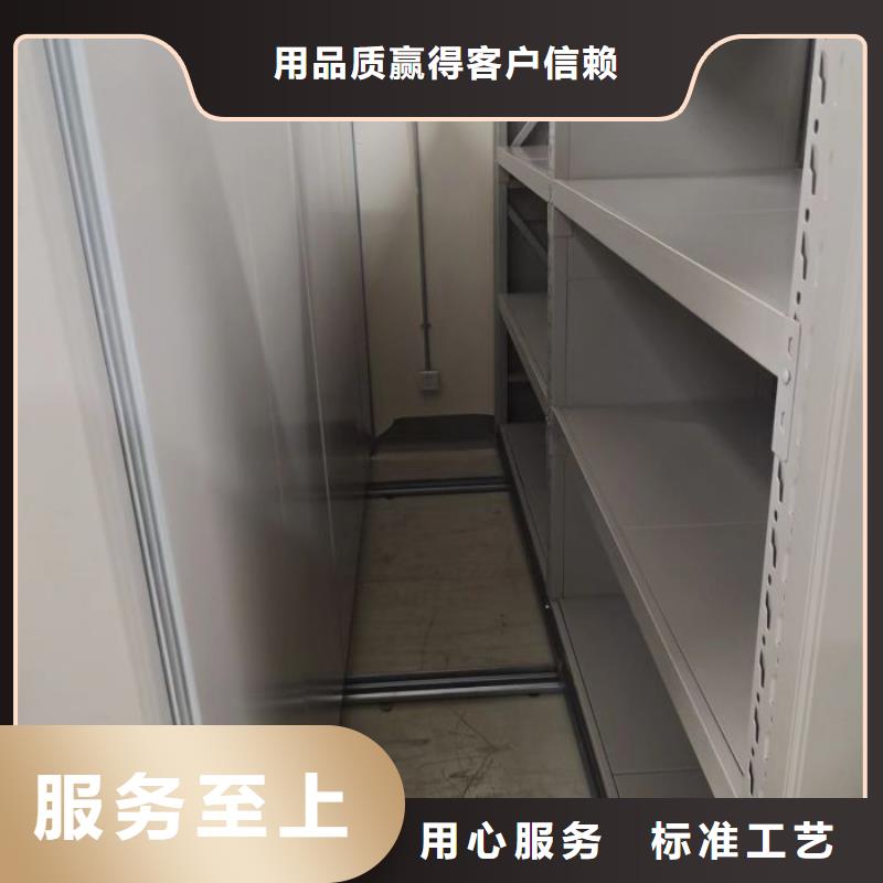 靠谱的斜拉密集架批发商
