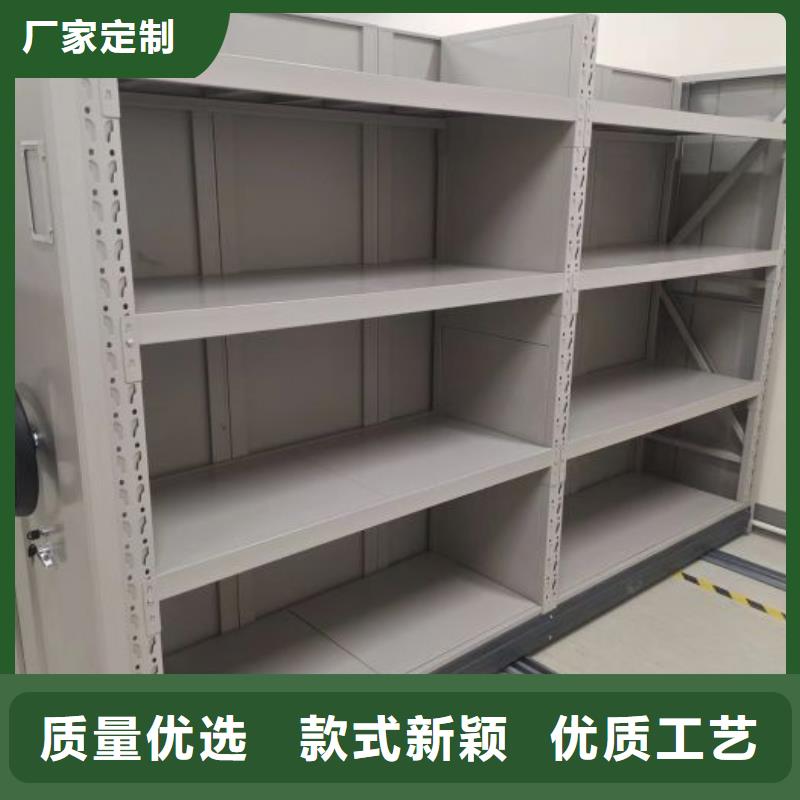 智能密集架视频-智能密集架|甘肃省金昌市|天水|嘉峪关|庆阳|武威|定西|张掖