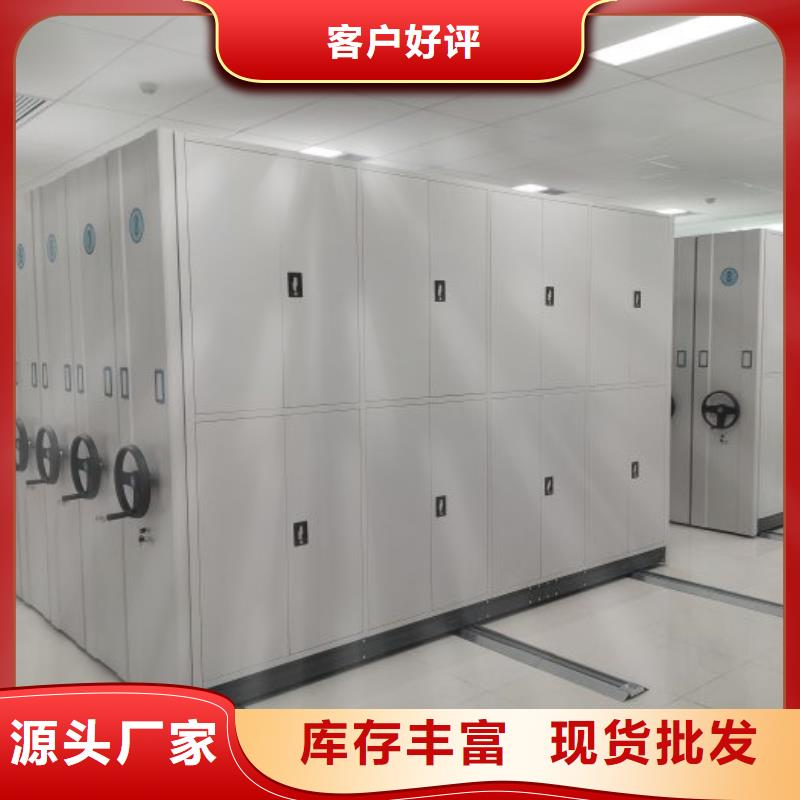 销售电话多少【泽信】三柱式密集架