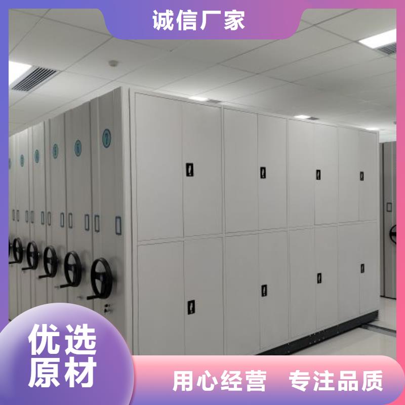 手摇动密集架-制作精良