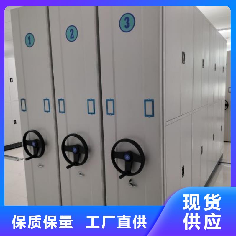 密集文件柜百搜不如一问