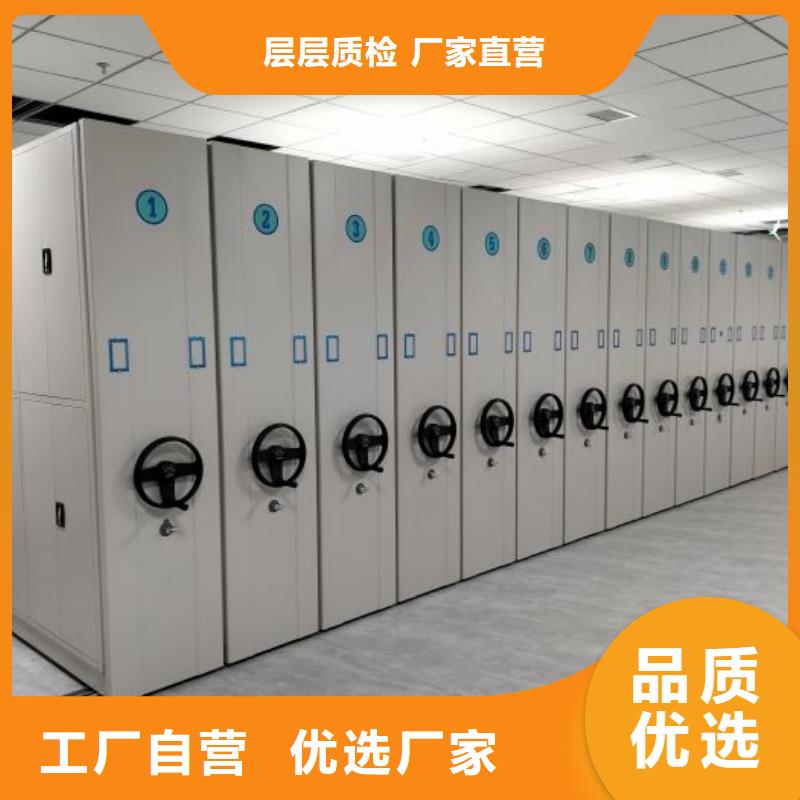 优质供应商【泽信】腊块密集柜