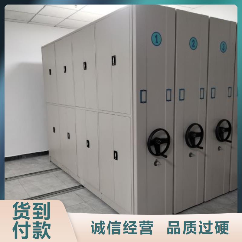 发货速度快的城建档案管理密集架供货商